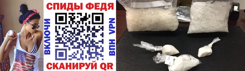 где найти наркотики  Добрянка  Amphetamine Premium 
