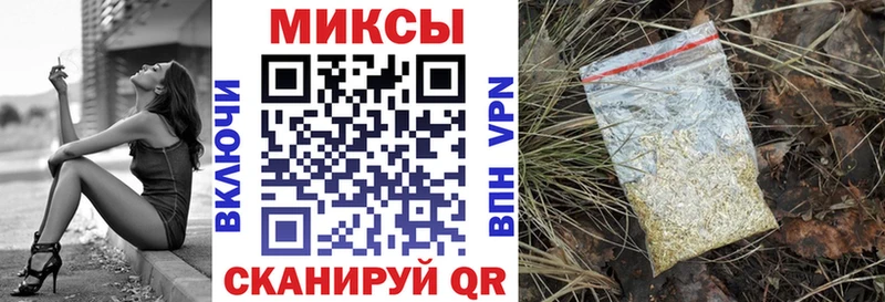 Бутират BDO 33%  ОМГ ОМГ ССЫЛКА  Добрянка 