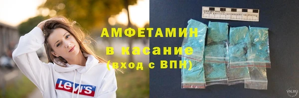 экстази Алексеевка