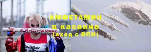 экстази Алексеевка