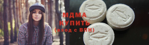 стаф Сатка