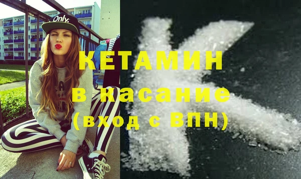 молекула духа Алзамай