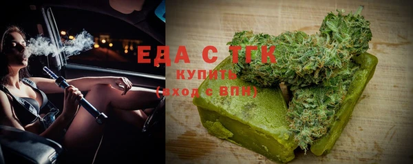 экстази Алексеевка