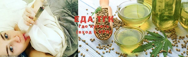 экстази Алексеевка