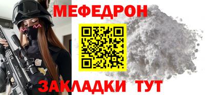 MDMA Premium VHQ Лесосибирск