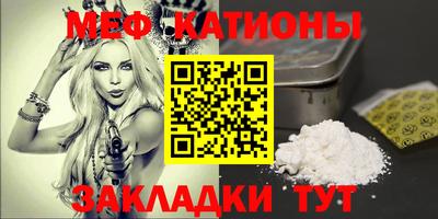 экстази Ливны