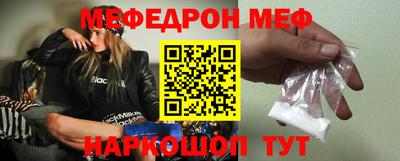 тгк Ликино-Дулёво
