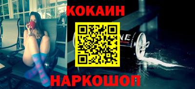 MDMA Premium VHQ Лесосибирск