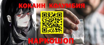 MDMA Premium VHQ Лесосибирск