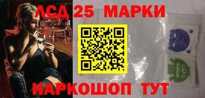 MDMA Premium VHQ Лесосибирск