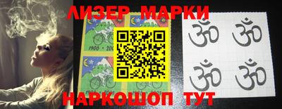 MDMA Premium VHQ Лесосибирск