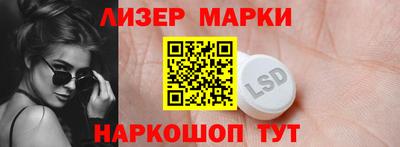 MDMA Premium VHQ Лесосибирск