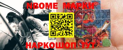 MDMA Premium VHQ Лесосибирск