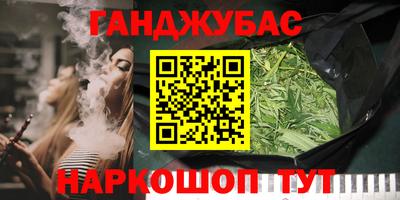 MDMA Premium VHQ Лесосибирск