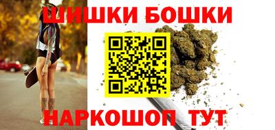 тгк Ликино-Дулёво