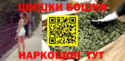 экстази Ливны