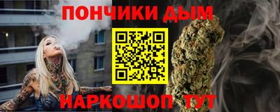тгк Ликино-Дулёво