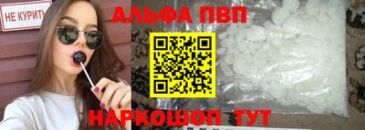 MDMA Premium VHQ Лесосибирск