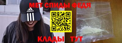 тгк Ликино-Дулёво