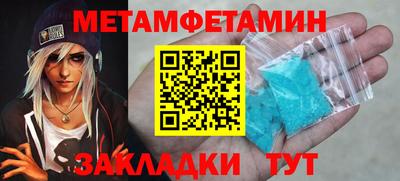 тгк Ликино-Дулёво