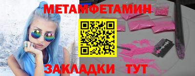 MDMA Premium VHQ Лесосибирск