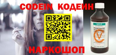MDMA Premium VHQ Лесосибирск