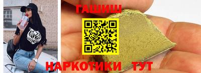 MDMA Premium VHQ Лесосибирск