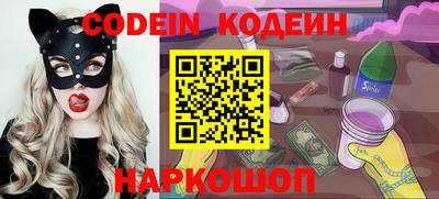 MDMA Premium VHQ Лесосибирск