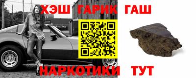 тгк Ликино-Дулёво