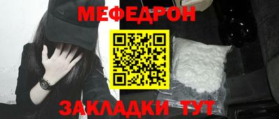 MDMA Premium VHQ Лесосибирск
