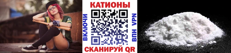 darknet состав  Добрянка  МЯУ-МЯУ кристаллы  ОМГ ОМГ ссылка 