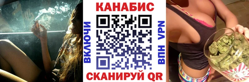 Конопля MAZAR  Добрянка 